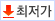 opt_a.png